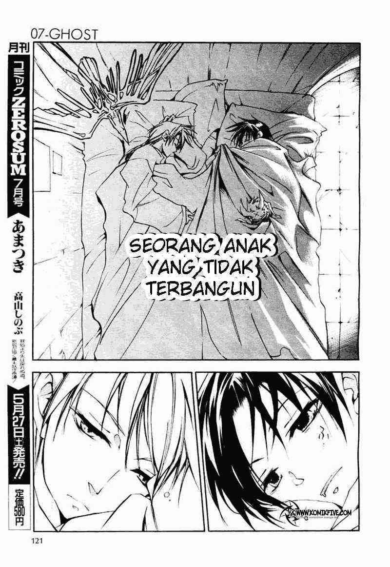 07 Ghost chapter 13