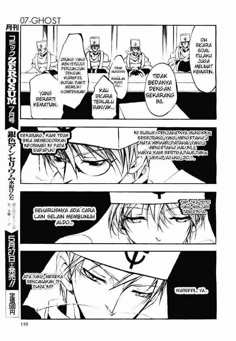 07 Ghost chapter 13