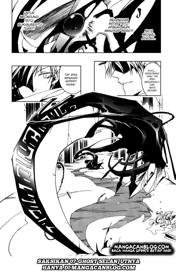 07 Ghost chapter 18