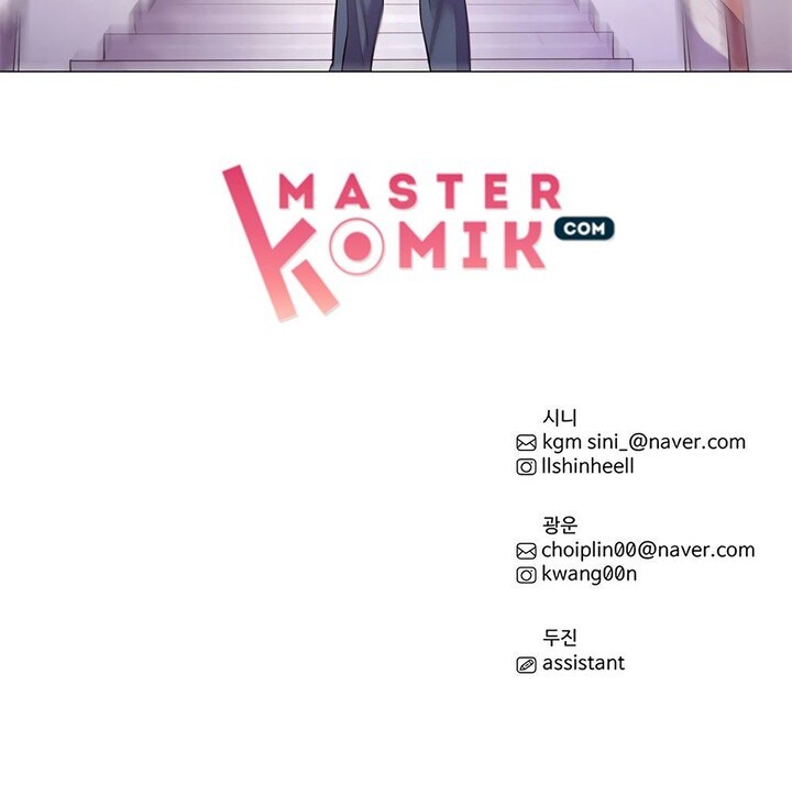 1 Second Chapter 22 Bahasa Indonesia