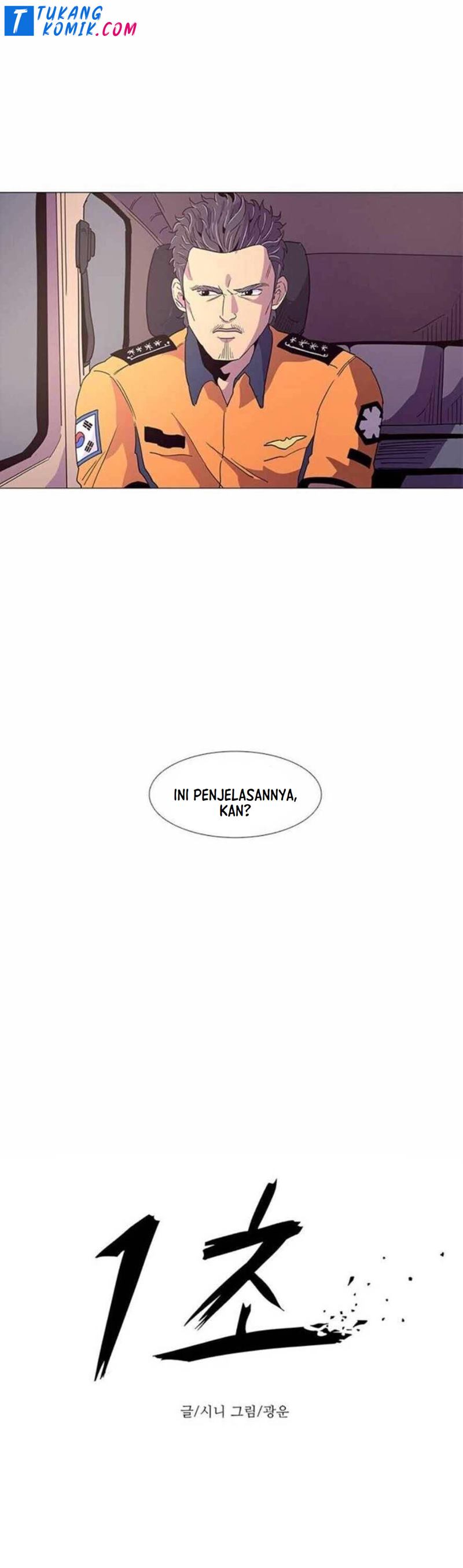 1 Second chapter 24
