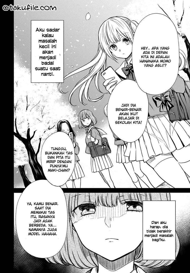 1-nen A-gumi no Monster chapter 7