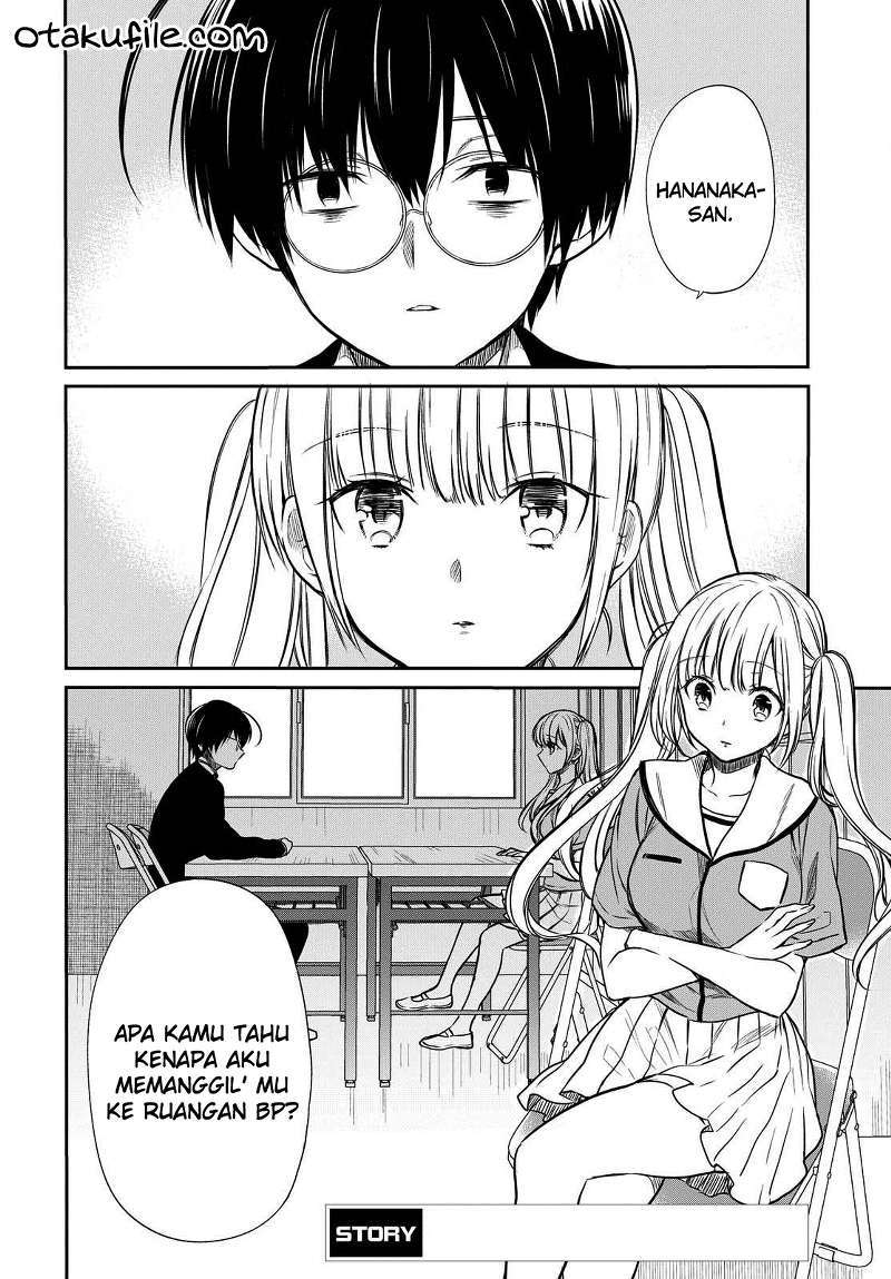 1-nen A-gumi no Monster chapter 7