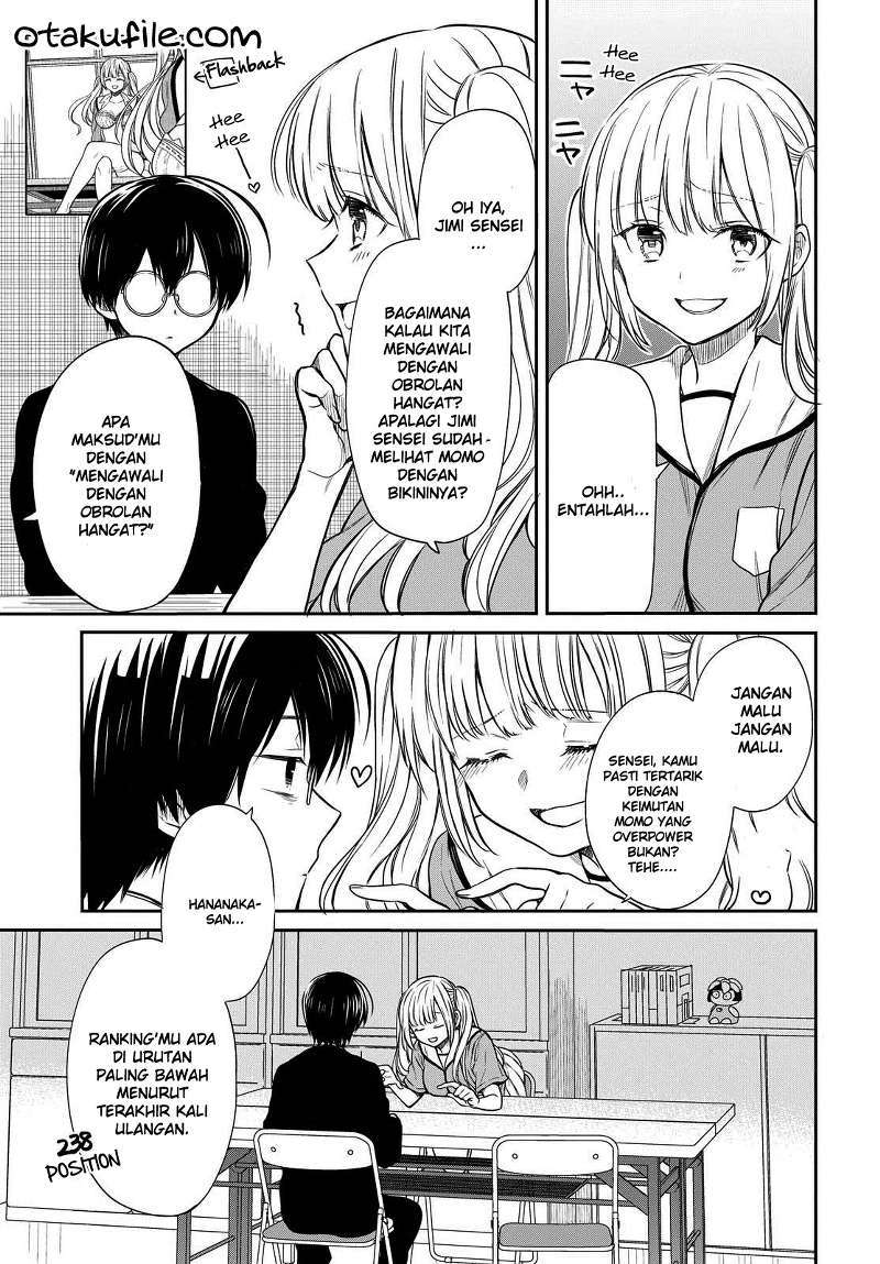 1-nen A-gumi no Monster chapter 7