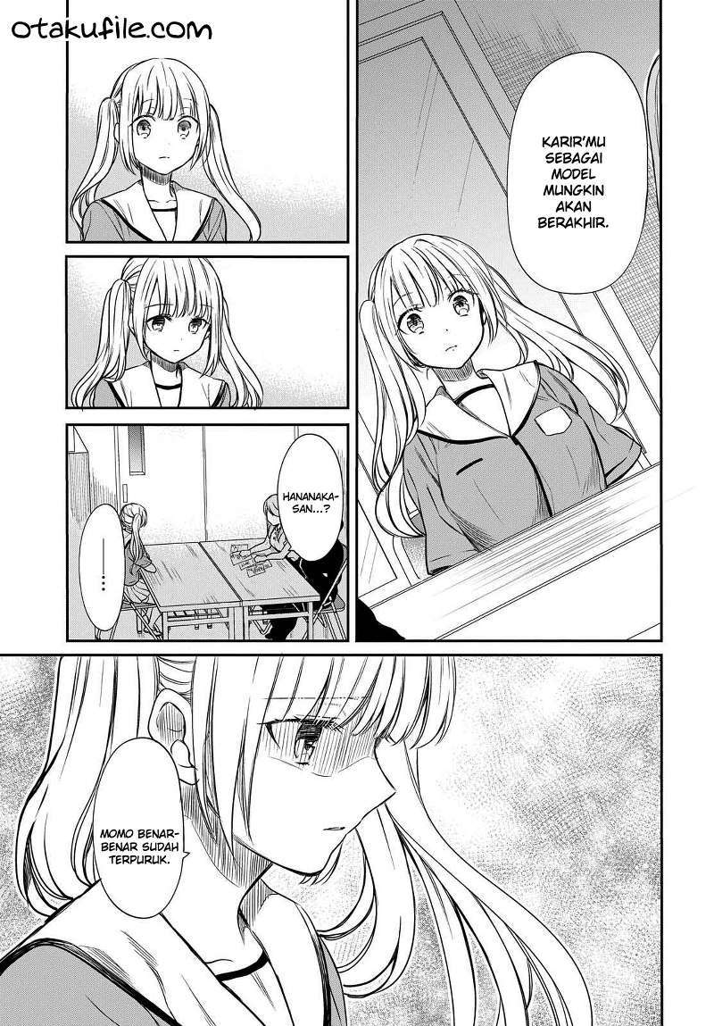 1-nen A-gumi no Monster chapter 7