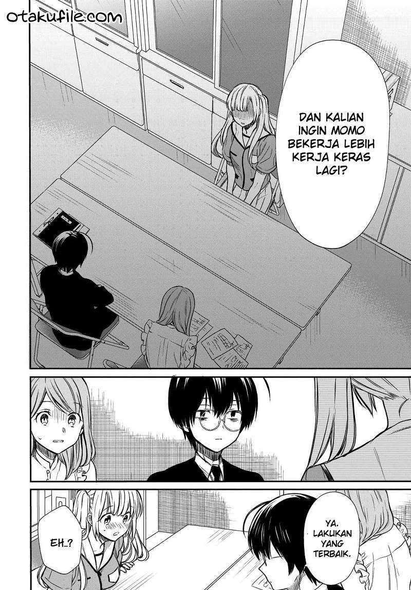 1-nen A-gumi no Monster chapter 7
