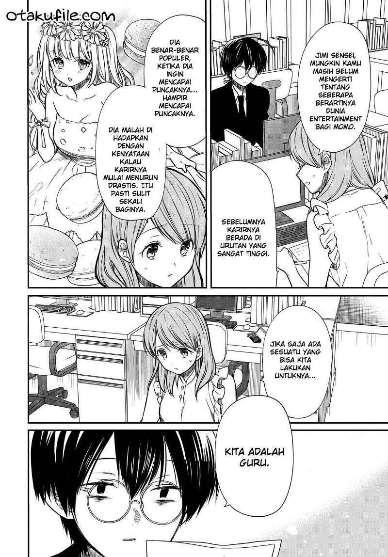 1-nen A-gumi no Monster chapter 7
