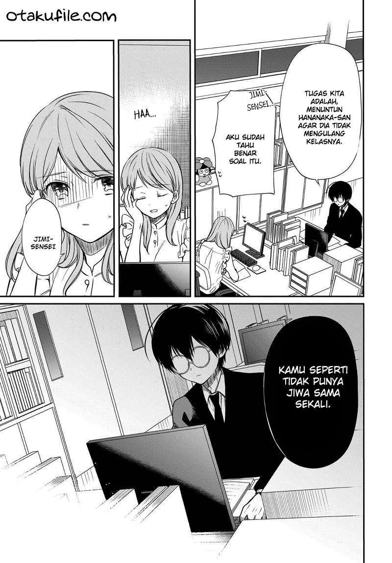 1-nen A-gumi no Monster chapter 7