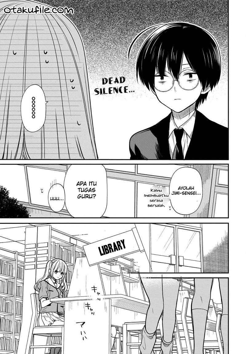 1-nen A-gumi no Monster chapter 7
