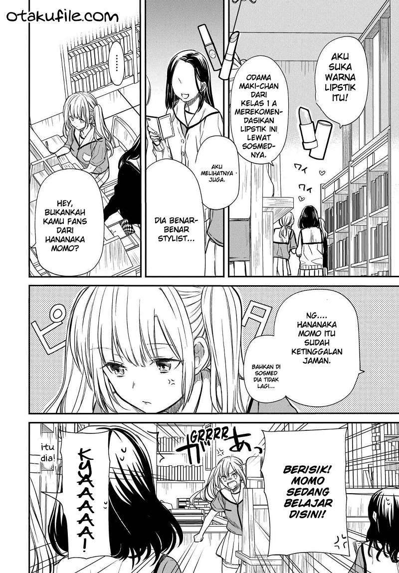 1-nen A-gumi no Monster chapter 7