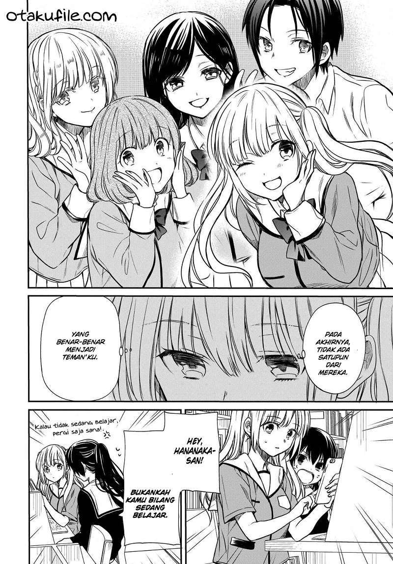 1-nen A-gumi no Monster chapter 7