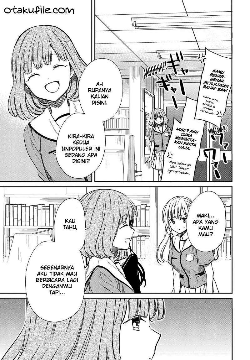1-nen A-gumi no Monster chapter 7