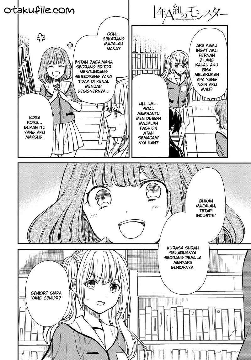 1-nen A-gumi no Monster chapter 7