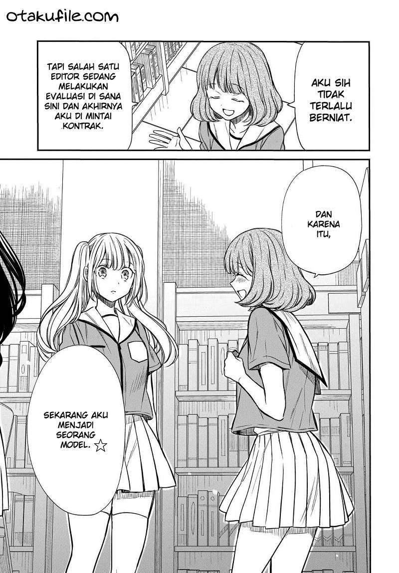 1-nen A-gumi no Monster chapter 7
