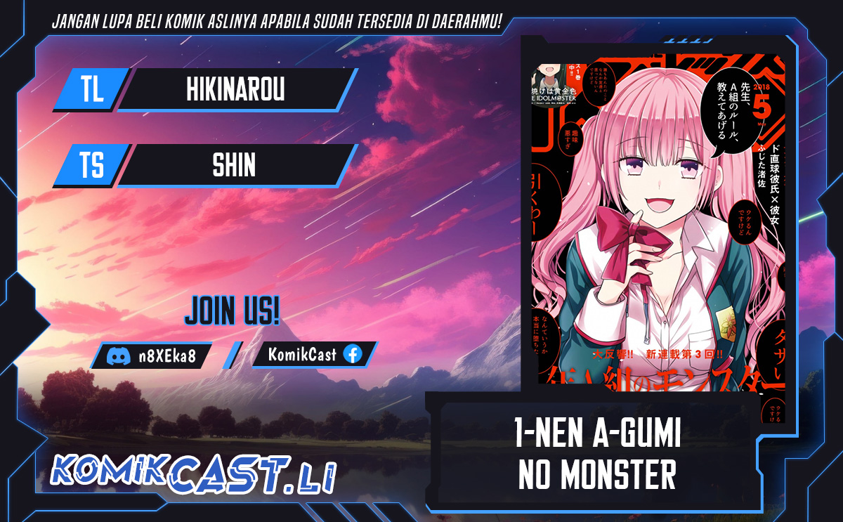 Dilarang COPAS - situs resmi www.mangacanblog.com - Komik 1 nen a gumi no monster 072 - chapter 72 73 Indonesia 1 nen a gumi no monster 072 - chapter 72 Terbaru 0|Baca Manga Komik Indonesia|Mangacan