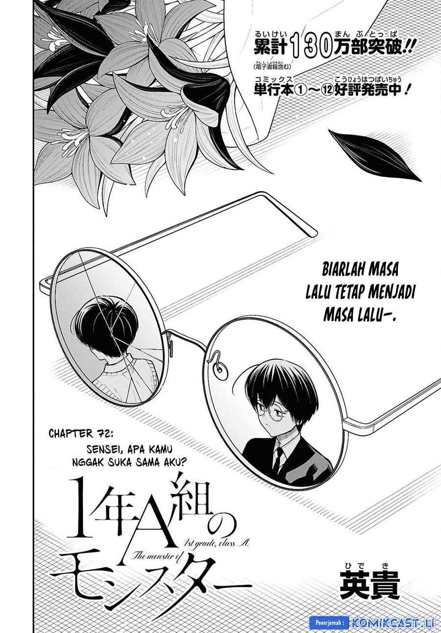 Dilarang COPAS - situs resmi www.mangacanblog.com - Komik 1 nen a gumi no monster 072 - chapter 72 73 Indonesia 1 nen a gumi no monster 072 - chapter 72 Terbaru 2|Baca Manga Komik Indonesia|Mangacan