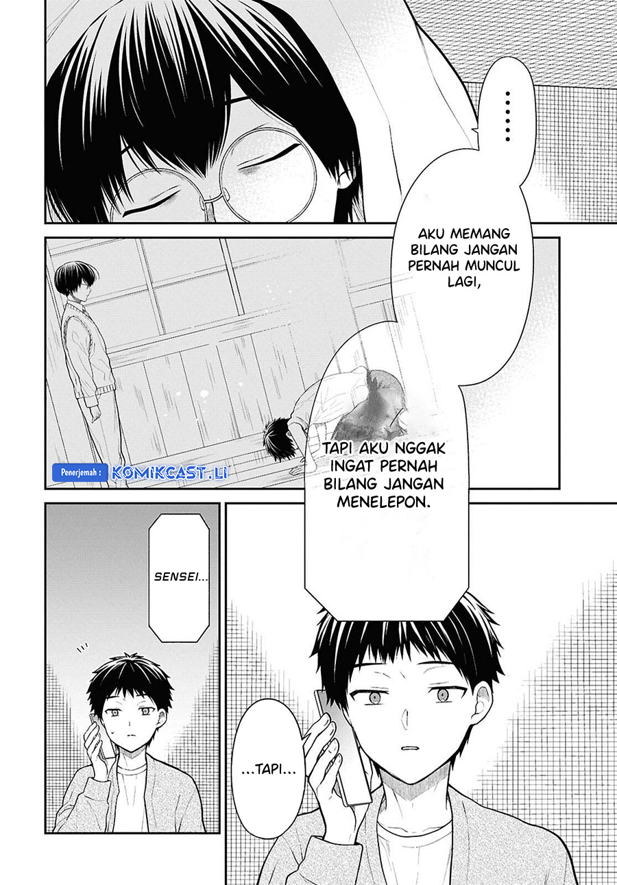 Dilarang COPAS - situs resmi www.mangacanblog.com - Komik 1 nen a gumi no monster 072 - chapter 72 73 Indonesia 1 nen a gumi no monster 072 - chapter 72 Terbaru 6|Baca Manga Komik Indonesia|Mangacan