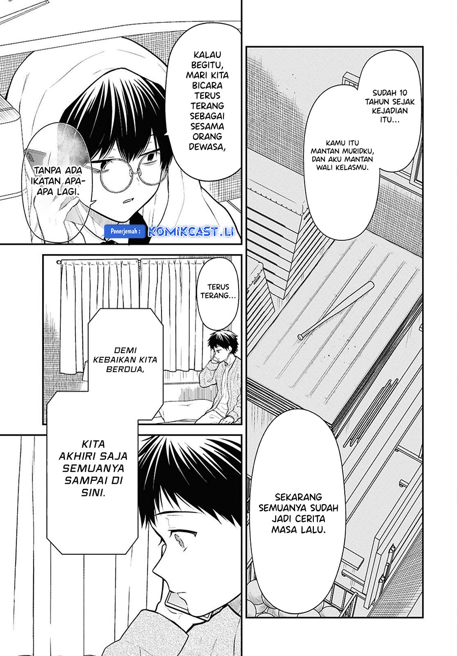 Dilarang COPAS - situs resmi www.mangacanblog.com - Komik 1 nen a gumi no monster 072 - chapter 72 73 Indonesia 1 nen a gumi no monster 072 - chapter 72 Terbaru 7|Baca Manga Komik Indonesia|Mangacan