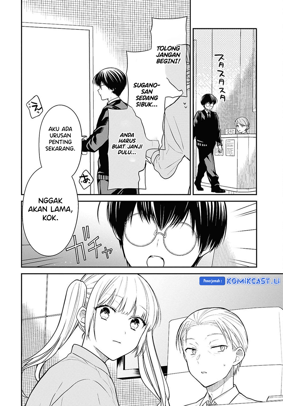 Dilarang COPAS - situs resmi www.mangacanblog.com - Komik 1 nen a gumi no monster 072 - chapter 72 73 Indonesia 1 nen a gumi no monster 072 - chapter 72 Terbaru 10|Baca Manga Komik Indonesia|Mangacan