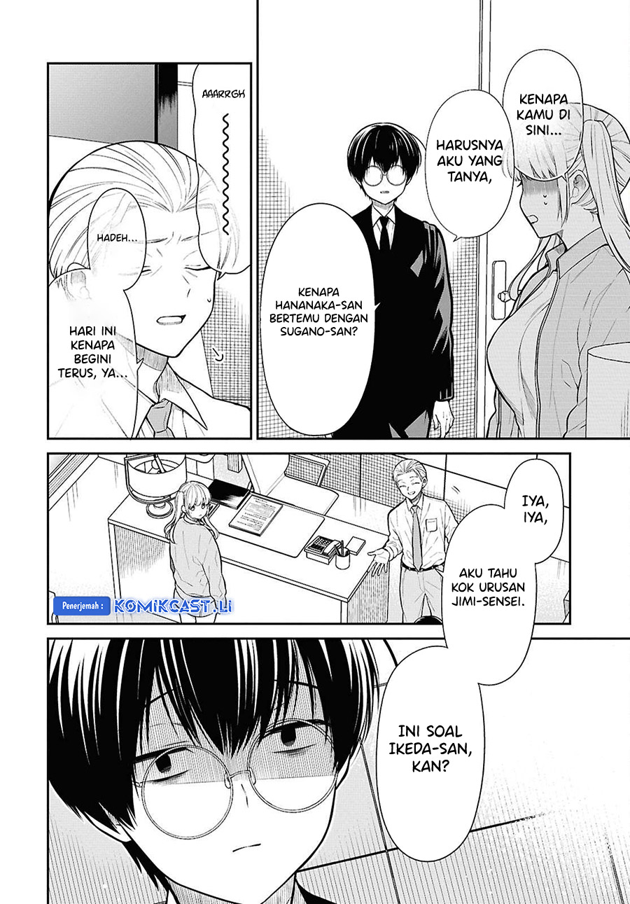 Dilarang COPAS - situs resmi www.mangacanblog.com - Komik 1 nen a gumi no monster 072 - chapter 72 73 Indonesia 1 nen a gumi no monster 072 - chapter 72 Terbaru 12|Baca Manga Komik Indonesia|Mangacan