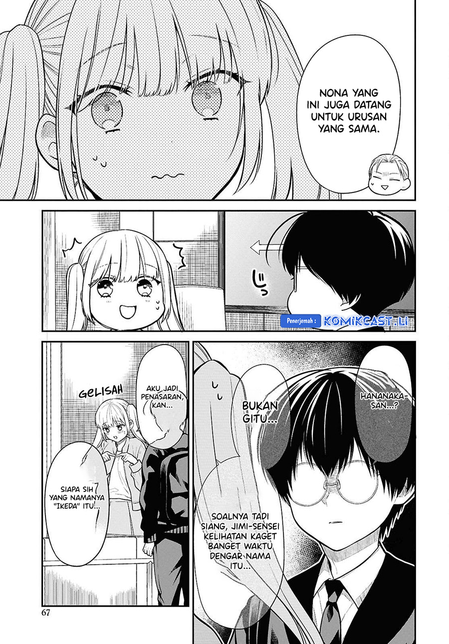 Dilarang COPAS - situs resmi www.mangacanblog.com - Komik 1 nen a gumi no monster 072 - chapter 72 73 Indonesia 1 nen a gumi no monster 072 - chapter 72 Terbaru 13|Baca Manga Komik Indonesia|Mangacan