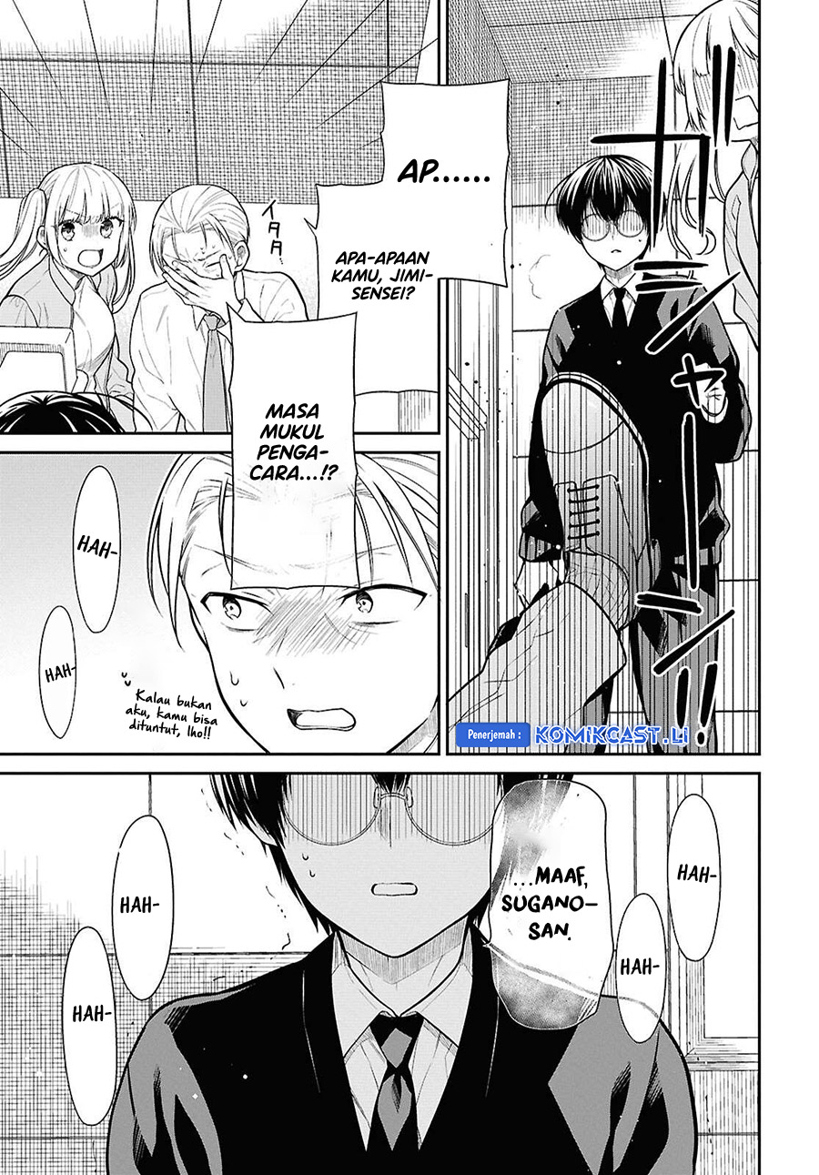 Dilarang COPAS - situs resmi www.mangacanblog.com - Komik 1 nen a gumi no monster 072 - chapter 72 73 Indonesia 1 nen a gumi no monster 072 - chapter 72 Terbaru 17|Baca Manga Komik Indonesia|Mangacan