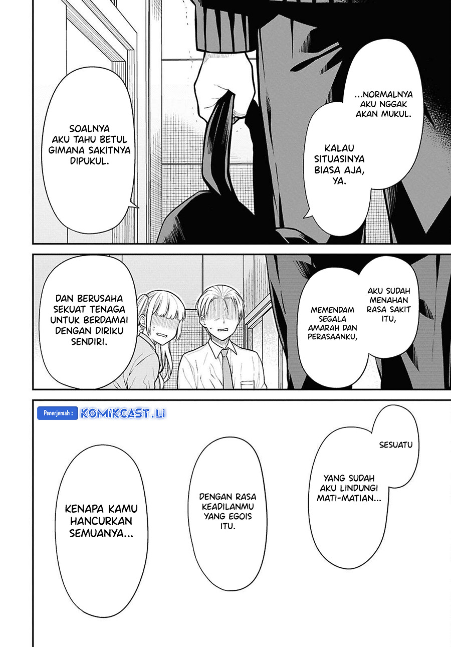 Dilarang COPAS - situs resmi www.mangacanblog.com - Komik 1 nen a gumi no monster 072 - chapter 72 73 Indonesia 1 nen a gumi no monster 072 - chapter 72 Terbaru 20|Baca Manga Komik Indonesia|Mangacan