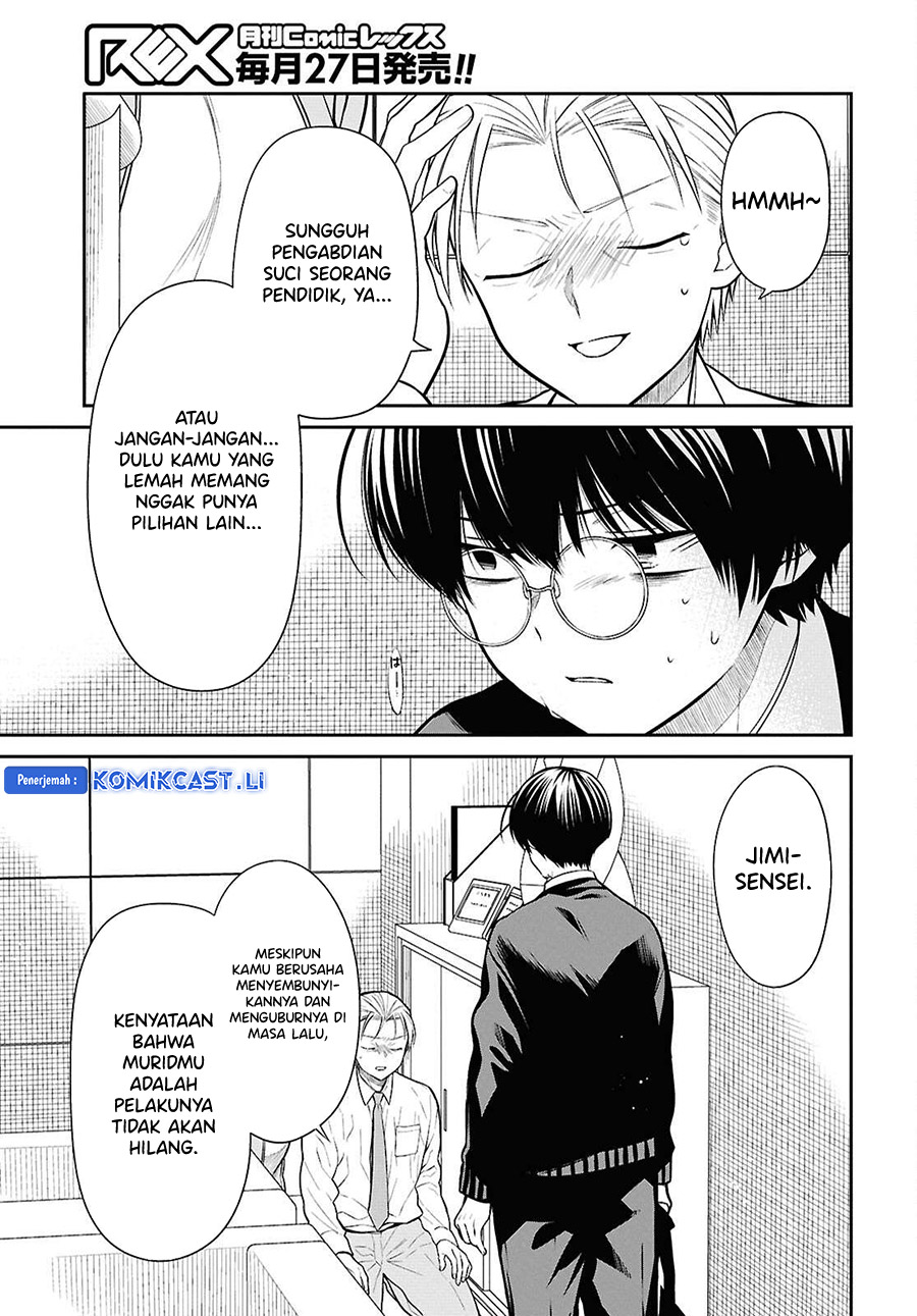 Dilarang COPAS - situs resmi www.mangacanblog.com - Komik 1 nen a gumi no monster 072 - chapter 72 73 Indonesia 1 nen a gumi no monster 072 - chapter 72 Terbaru 21|Baca Manga Komik Indonesia|Mangacan