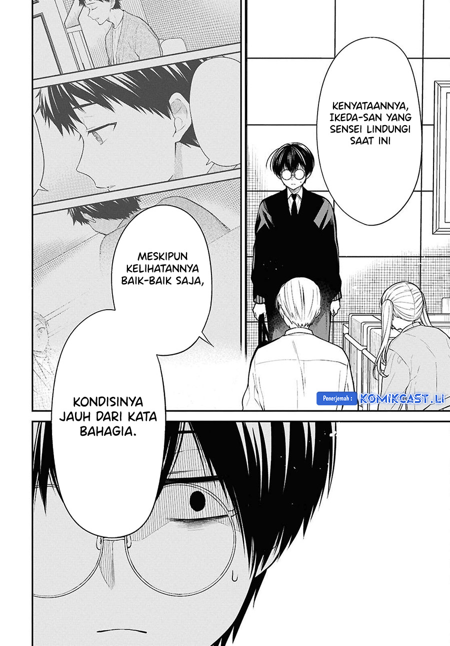 Dilarang COPAS - situs resmi www.mangacanblog.com - Komik 1 nen a gumi no monster 072 - chapter 72 73 Indonesia 1 nen a gumi no monster 072 - chapter 72 Terbaru 22|Baca Manga Komik Indonesia|Mangacan