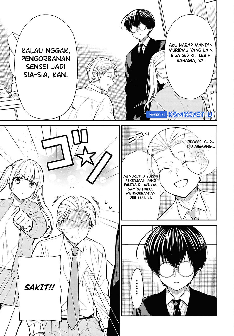 Dilarang COPAS - situs resmi www.mangacanblog.com - Komik 1 nen a gumi no monster 072 - chapter 72 73 Indonesia 1 nen a gumi no monster 072 - chapter 72 Terbaru 23|Baca Manga Komik Indonesia|Mangacan