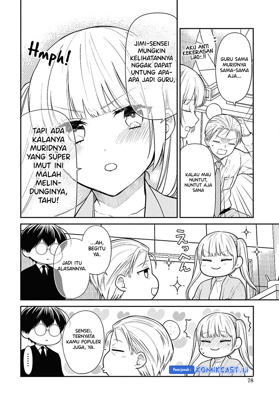 Dilarang COPAS - situs resmi www.mangacanblog.com - Komik 1 nen a gumi no monster 072 - chapter 72 73 Indonesia 1 nen a gumi no monster 072 - chapter 72 Terbaru 24|Baca Manga Komik Indonesia|Mangacan