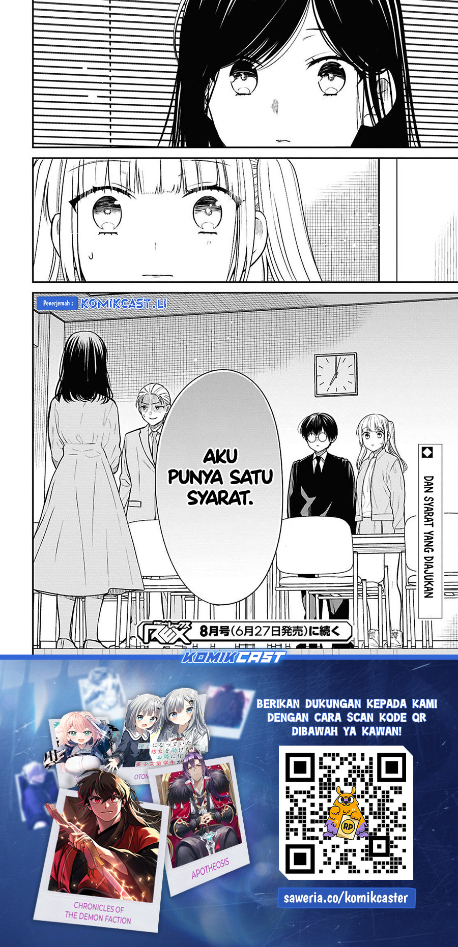 Dilarang COPAS - situs resmi www.mangacanblog.com - Komik 1 nen a gumi no monster 072 - chapter 72 73 Indonesia 1 nen a gumi no monster 072 - chapter 72 Terbaru 28|Baca Manga Komik Indonesia|Mangacan