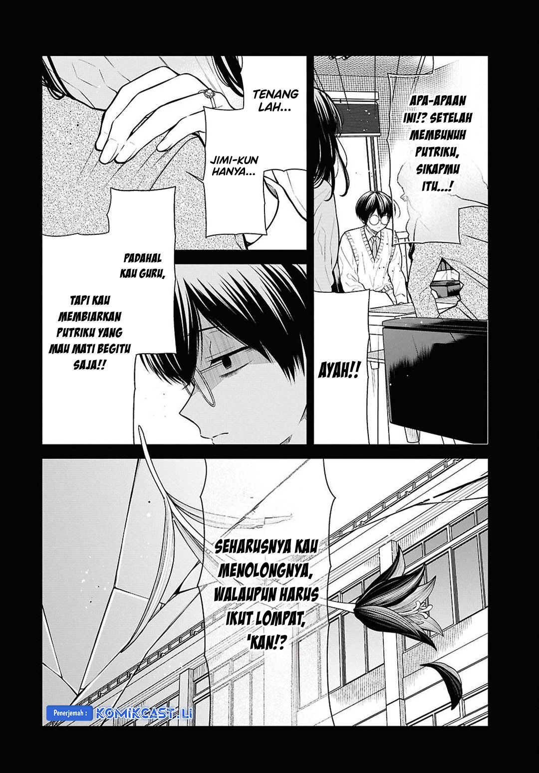 Dilarang COPAS - situs resmi www.mangacanblog.com - Komik 1 nen a gumi no monster 074 - chapter 74 75 Indonesia 1 nen a gumi no monster 074 - chapter 74 Terbaru 2|Baca Manga Komik Indonesia|Mangacan
