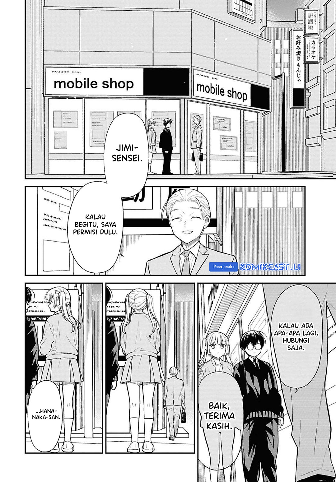 Dilarang COPAS - situs resmi www.mangacanblog.com - Komik 1 nen a gumi no monster 074 - chapter 74 75 Indonesia 1 nen a gumi no monster 074 - chapter 74 Terbaru 4|Baca Manga Komik Indonesia|Mangacan