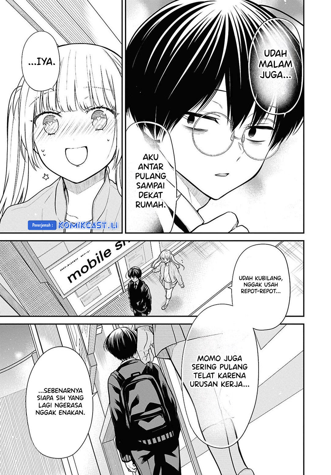 Dilarang COPAS - situs resmi www.mangacanblog.com - Komik 1 nen a gumi no monster 074 - chapter 74 75 Indonesia 1 nen a gumi no monster 074 - chapter 74 Terbaru 5|Baca Manga Komik Indonesia|Mangacan