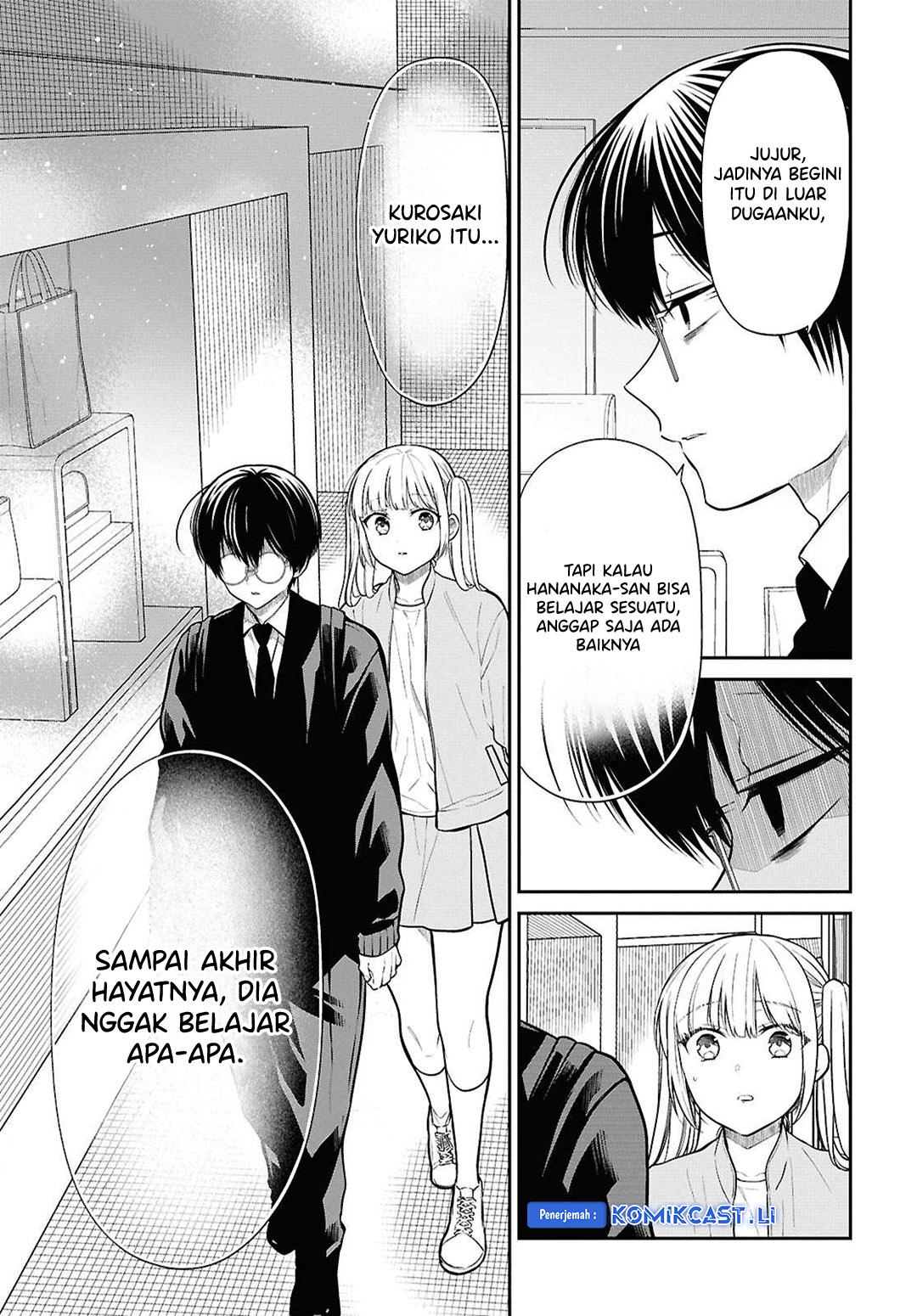 Dilarang COPAS - situs resmi www.mangacanblog.com - Komik 1 nen a gumi no monster 074 - chapter 74 75 Indonesia 1 nen a gumi no monster 074 - chapter 74 Terbaru 7|Baca Manga Komik Indonesia|Mangacan