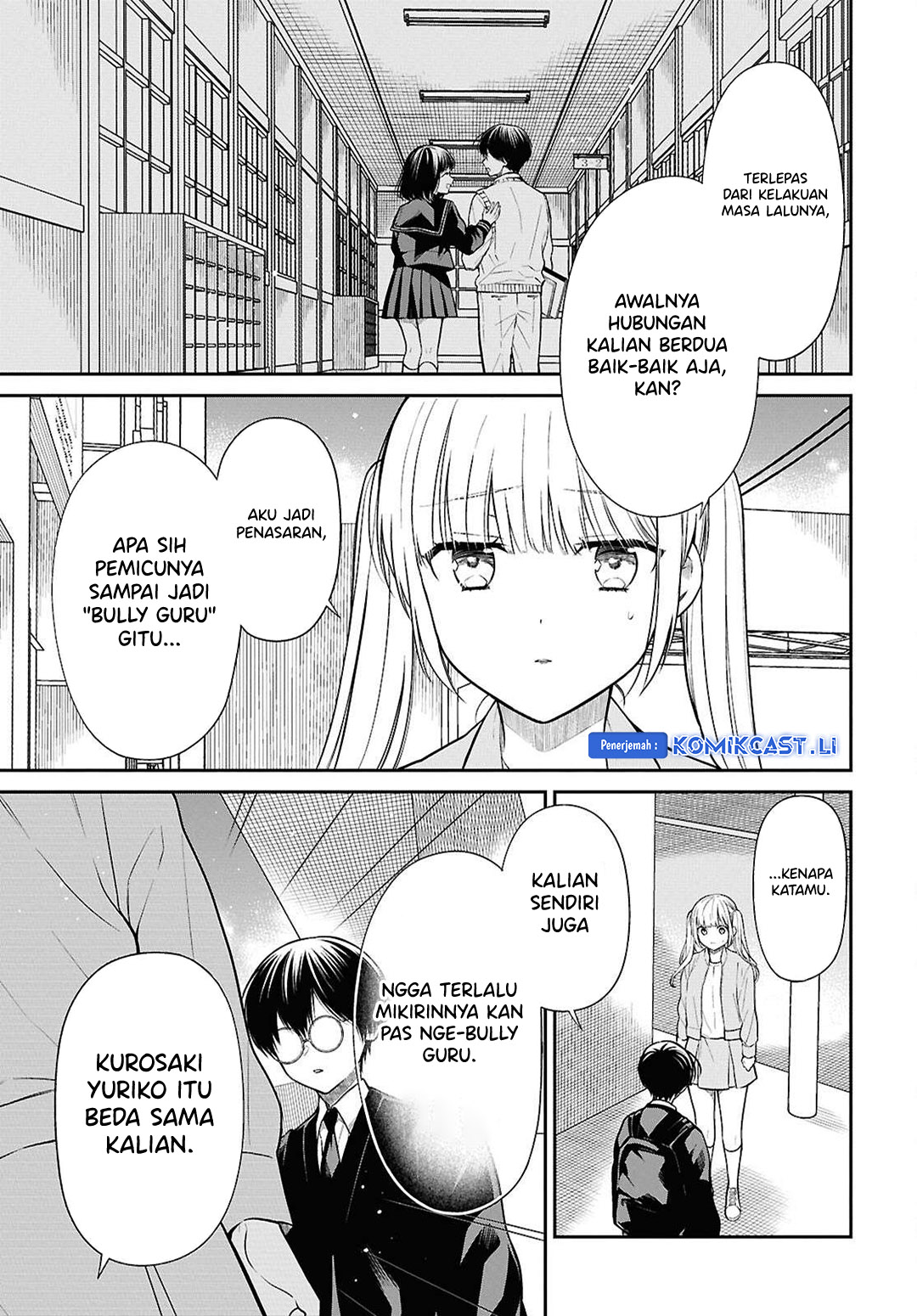 Dilarang COPAS - situs resmi www.mangacanblog.com - Komik 1 nen a gumi no monster 074 - chapter 74 75 Indonesia 1 nen a gumi no monster 074 - chapter 74 Terbaru 9|Baca Manga Komik Indonesia|Mangacan