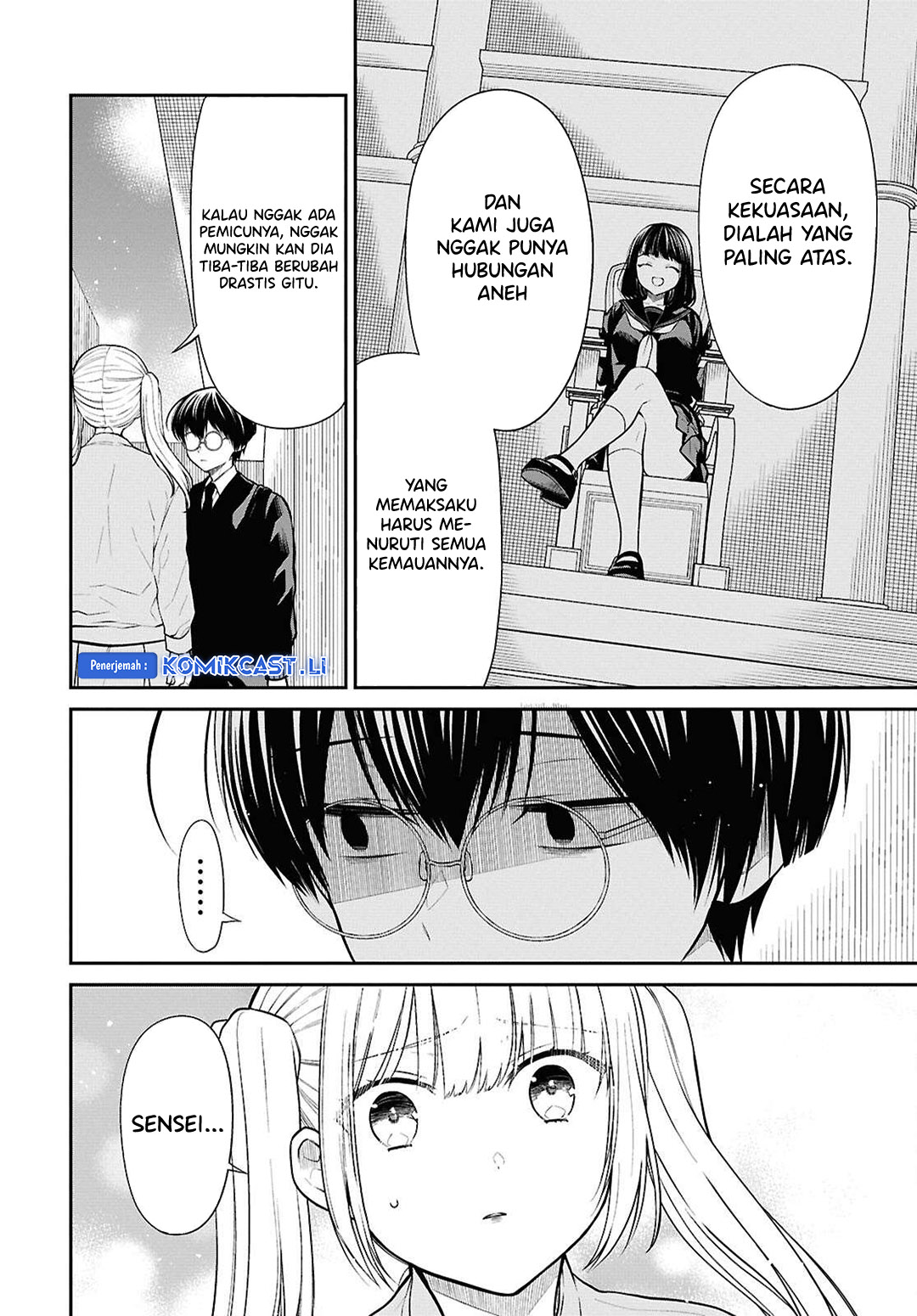 Dilarang COPAS - situs resmi www.mangacanblog.com - Komik 1 nen a gumi no monster 074 - chapter 74 75 Indonesia 1 nen a gumi no monster 074 - chapter 74 Terbaru 10|Baca Manga Komik Indonesia|Mangacan