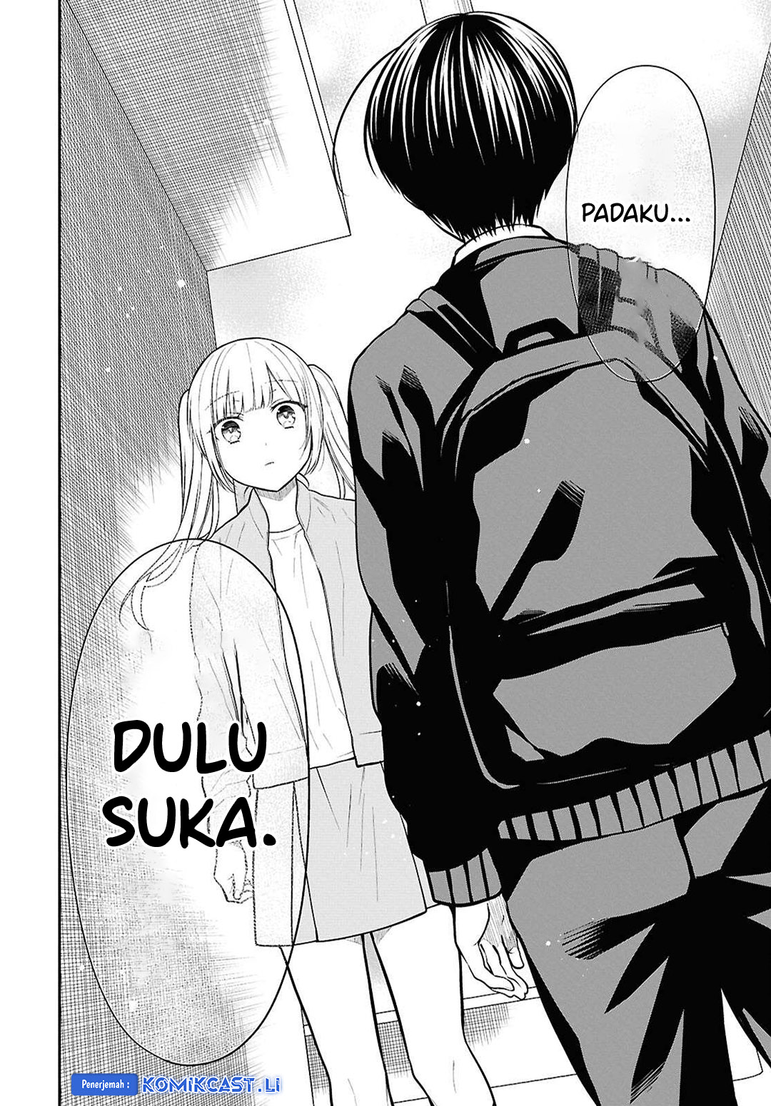 Dilarang COPAS - situs resmi www.mangacanblog.com - Komik 1 nen a gumi no monster 074 - chapter 74 75 Indonesia 1 nen a gumi no monster 074 - chapter 74 Terbaru 12|Baca Manga Komik Indonesia|Mangacan