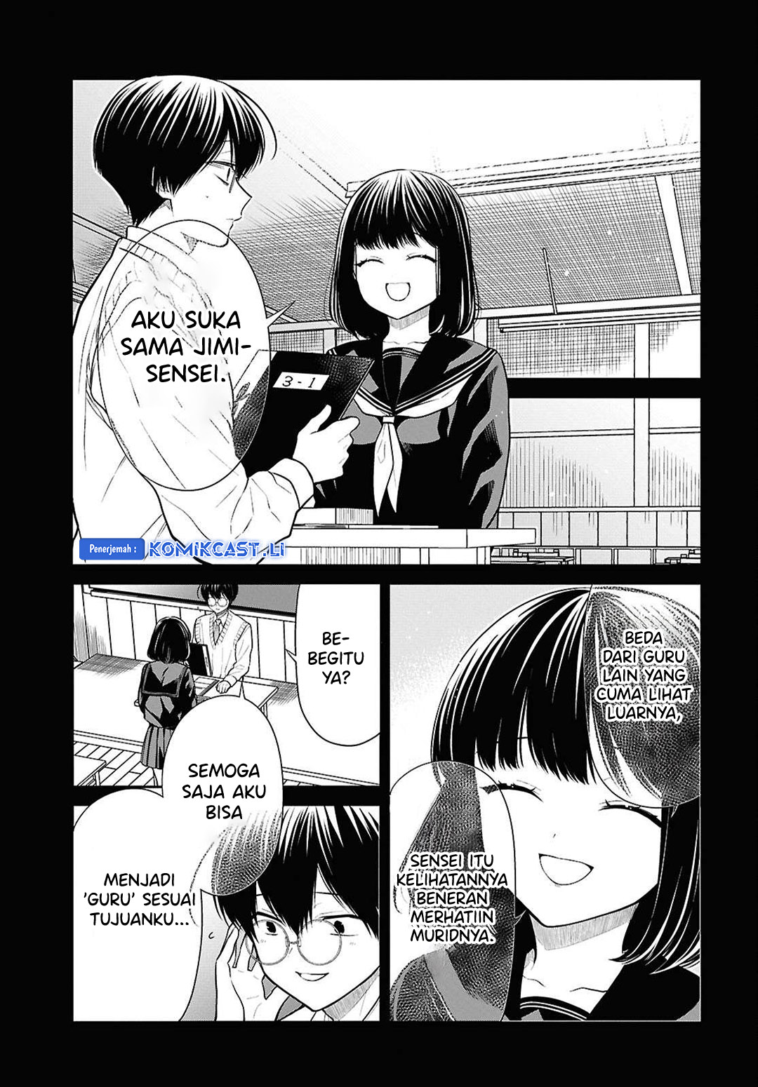 Dilarang COPAS - situs resmi www.mangacanblog.com - Komik 1 nen a gumi no monster 074 - chapter 74 75 Indonesia 1 nen a gumi no monster 074 - chapter 74 Terbaru 13|Baca Manga Komik Indonesia|Mangacan