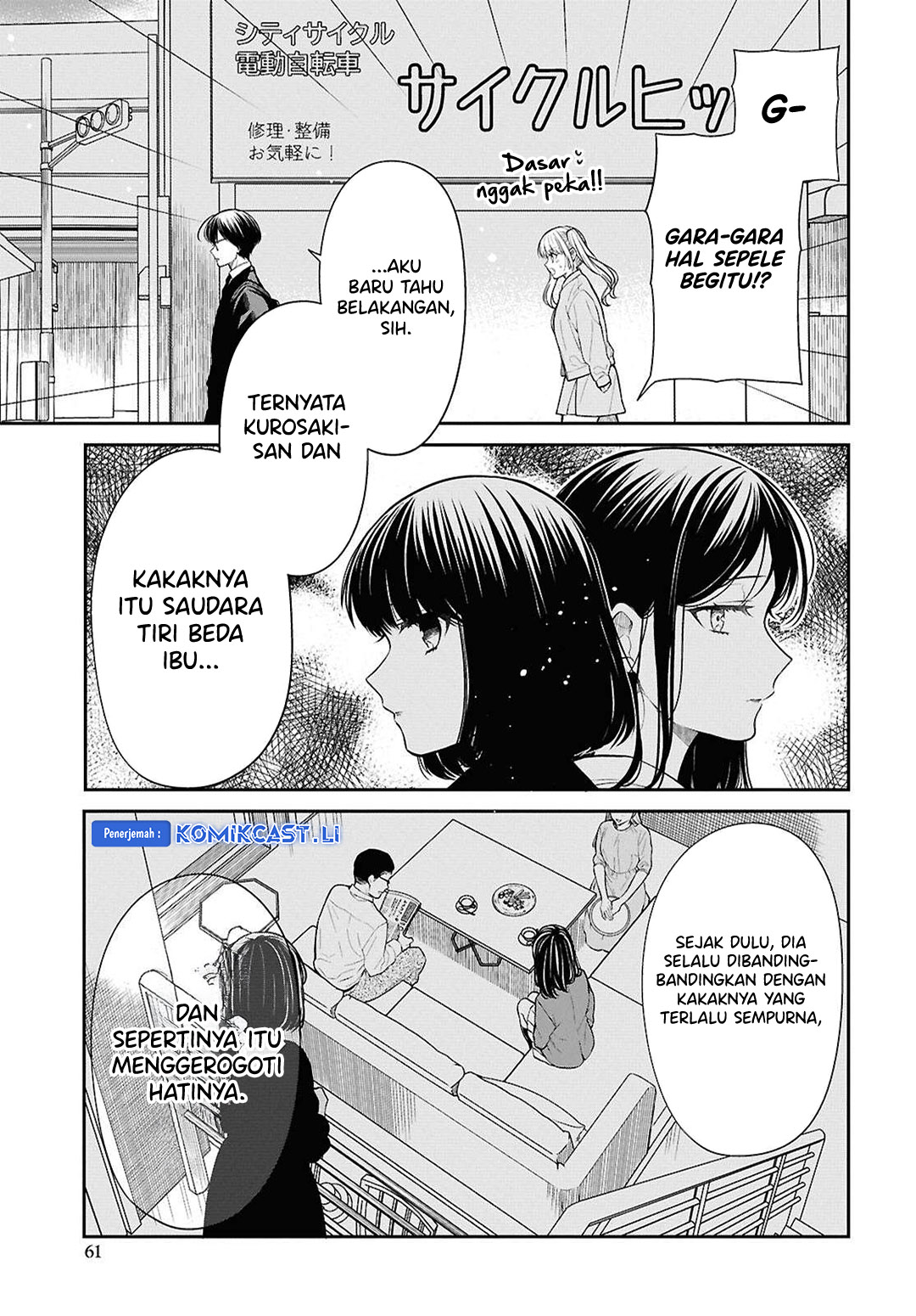 Dilarang COPAS - situs resmi www.mangacanblog.com - Komik 1 nen a gumi no monster 074 - chapter 74 75 Indonesia 1 nen a gumi no monster 074 - chapter 74 Terbaru 15|Baca Manga Komik Indonesia|Mangacan