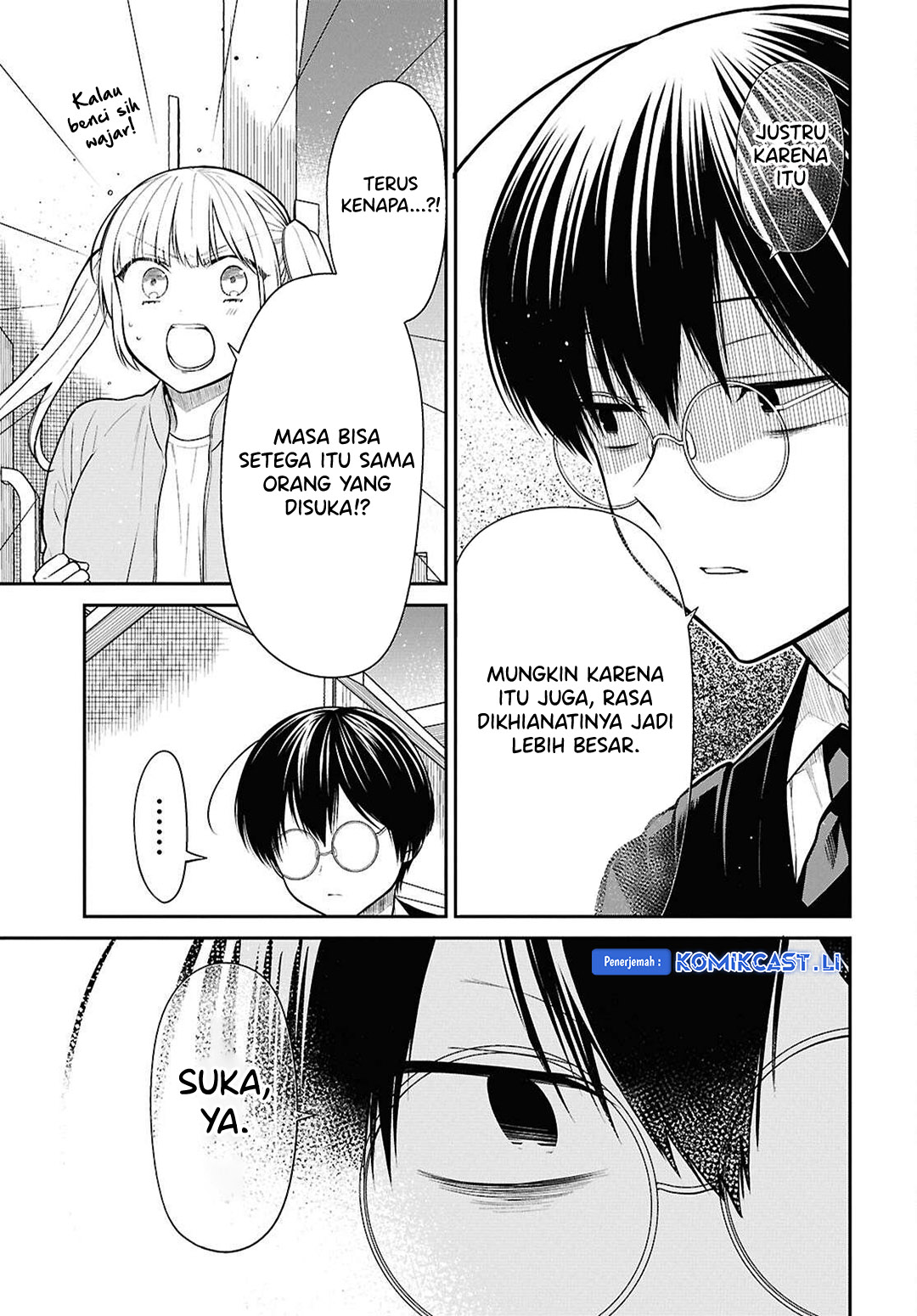 Dilarang COPAS - situs resmi www.mangacanblog.com - Komik 1 nen a gumi no monster 074 - chapter 74 75 Indonesia 1 nen a gumi no monster 074 - chapter 74 Terbaru 17|Baca Manga Komik Indonesia|Mangacan