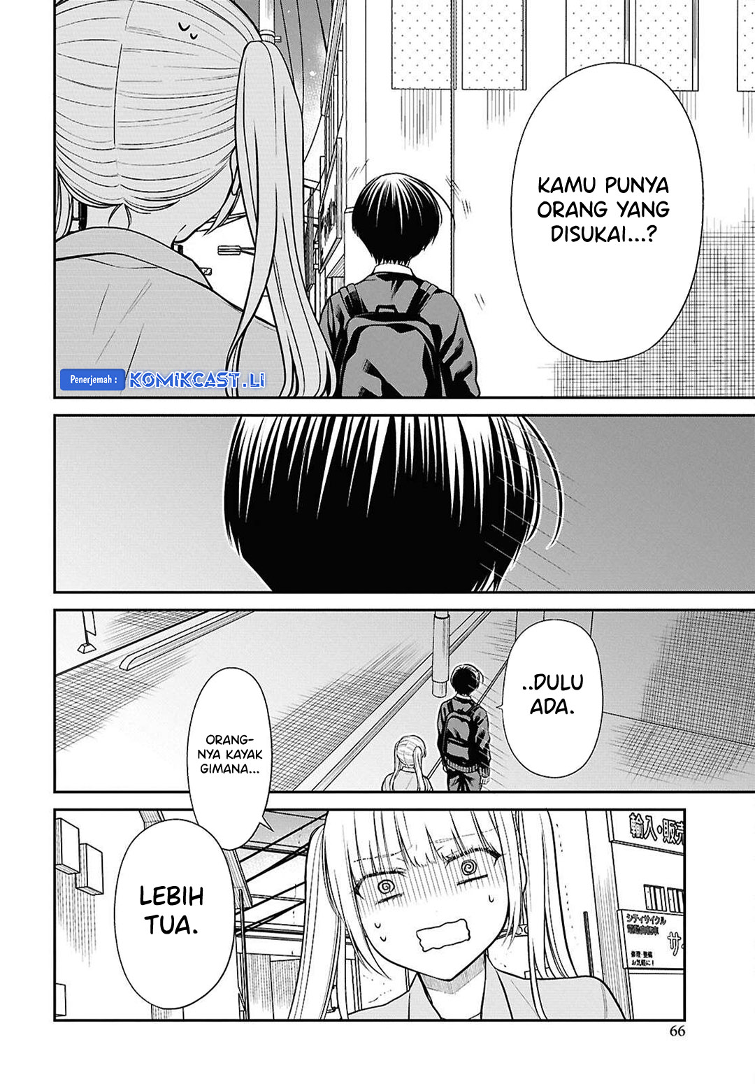 Dilarang COPAS - situs resmi www.mangacanblog.com - Komik 1 nen a gumi no monster 074 - chapter 74 75 Indonesia 1 nen a gumi no monster 074 - chapter 74 Terbaru 20|Baca Manga Komik Indonesia|Mangacan