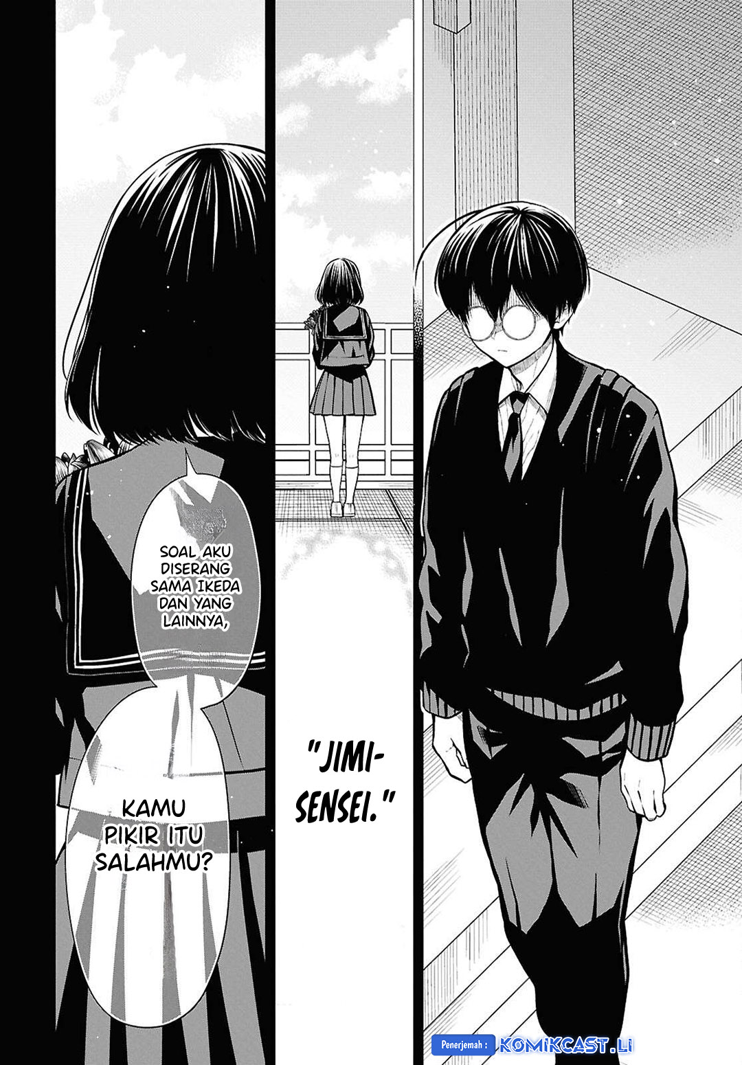 Dilarang COPAS - situs resmi www.mangacanblog.com - Komik 1 nen a gumi no monster 074 - chapter 74 75 Indonesia 1 nen a gumi no monster 074 - chapter 74 Terbaru 24|Baca Manga Komik Indonesia|Mangacan
