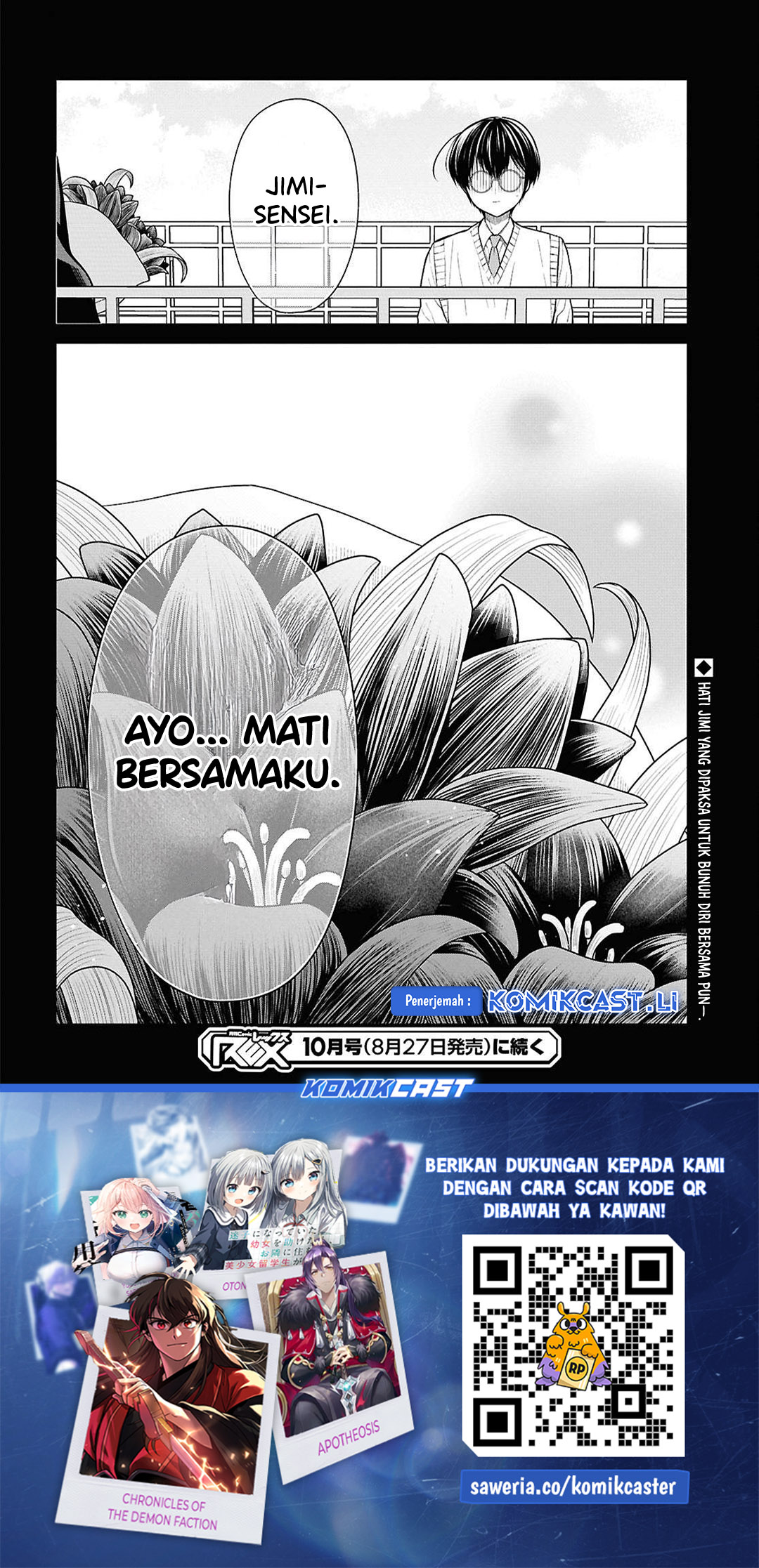 Dilarang COPAS - situs resmi www.mangacanblog.com - Komik 1 nen a gumi no monster 074 - chapter 74 75 Indonesia 1 nen a gumi no monster 074 - chapter 74 Terbaru 28|Baca Manga Komik Indonesia|Mangacan
