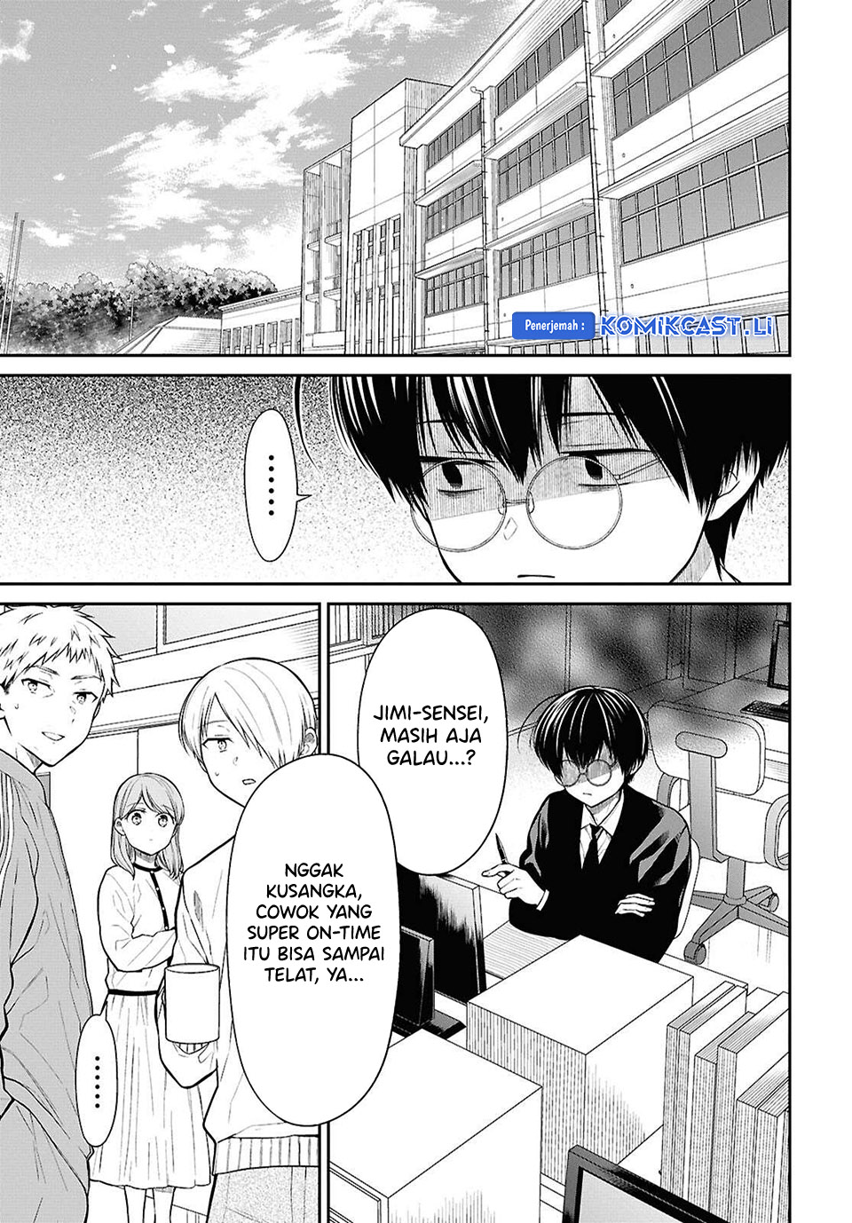 1-nen A-gumi no Monster chapter 77