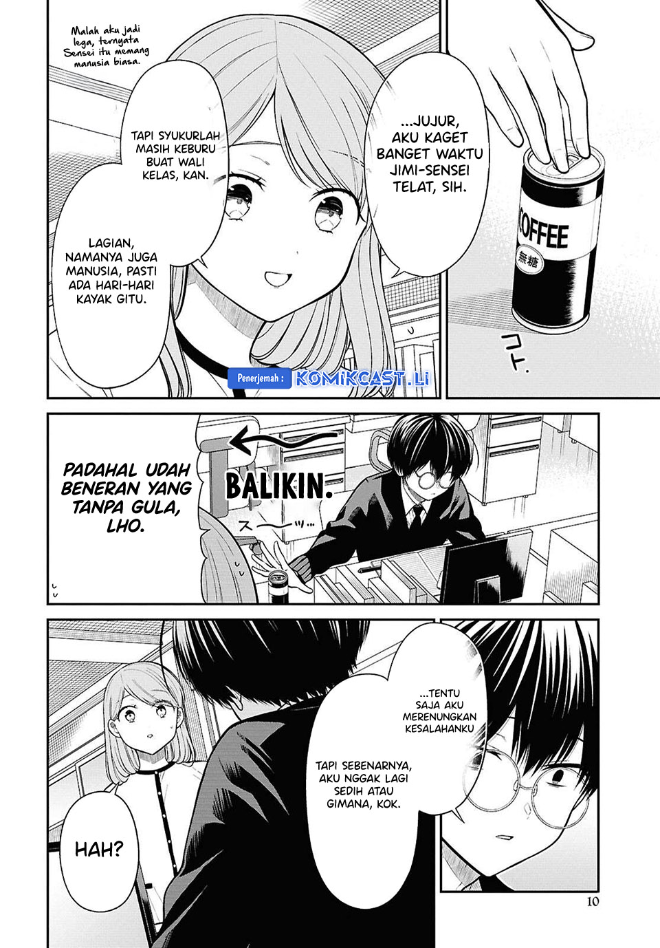 1-nen A-gumi no Monster chapter 77