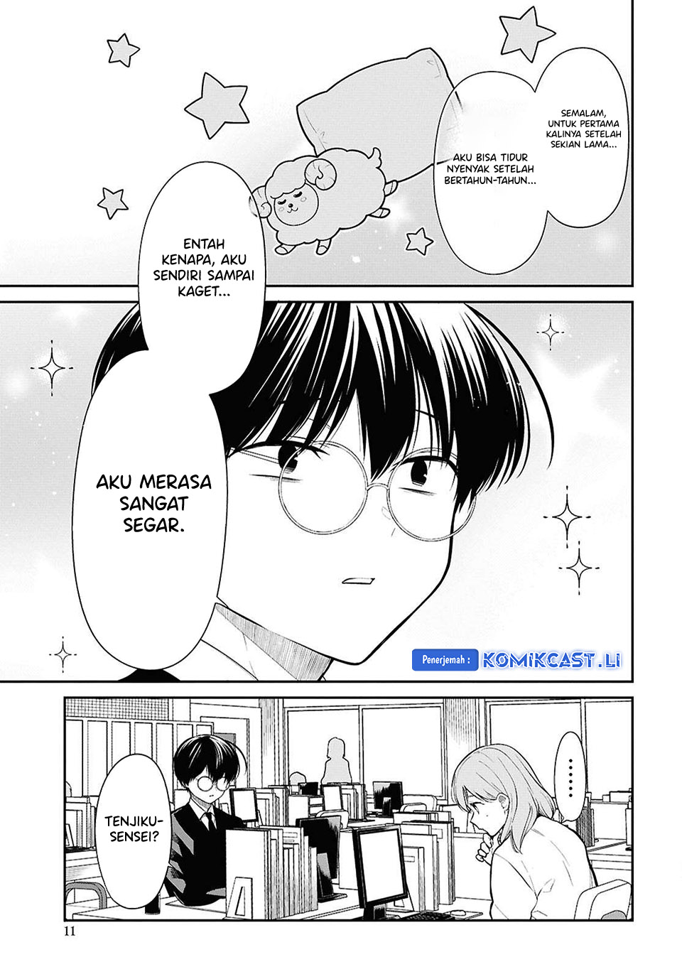 1-nen A-gumi no Monster chapter 77