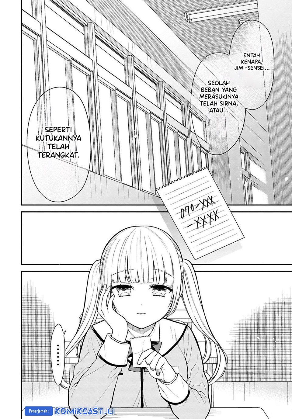 1-nen A-gumi no Monster chapter 77