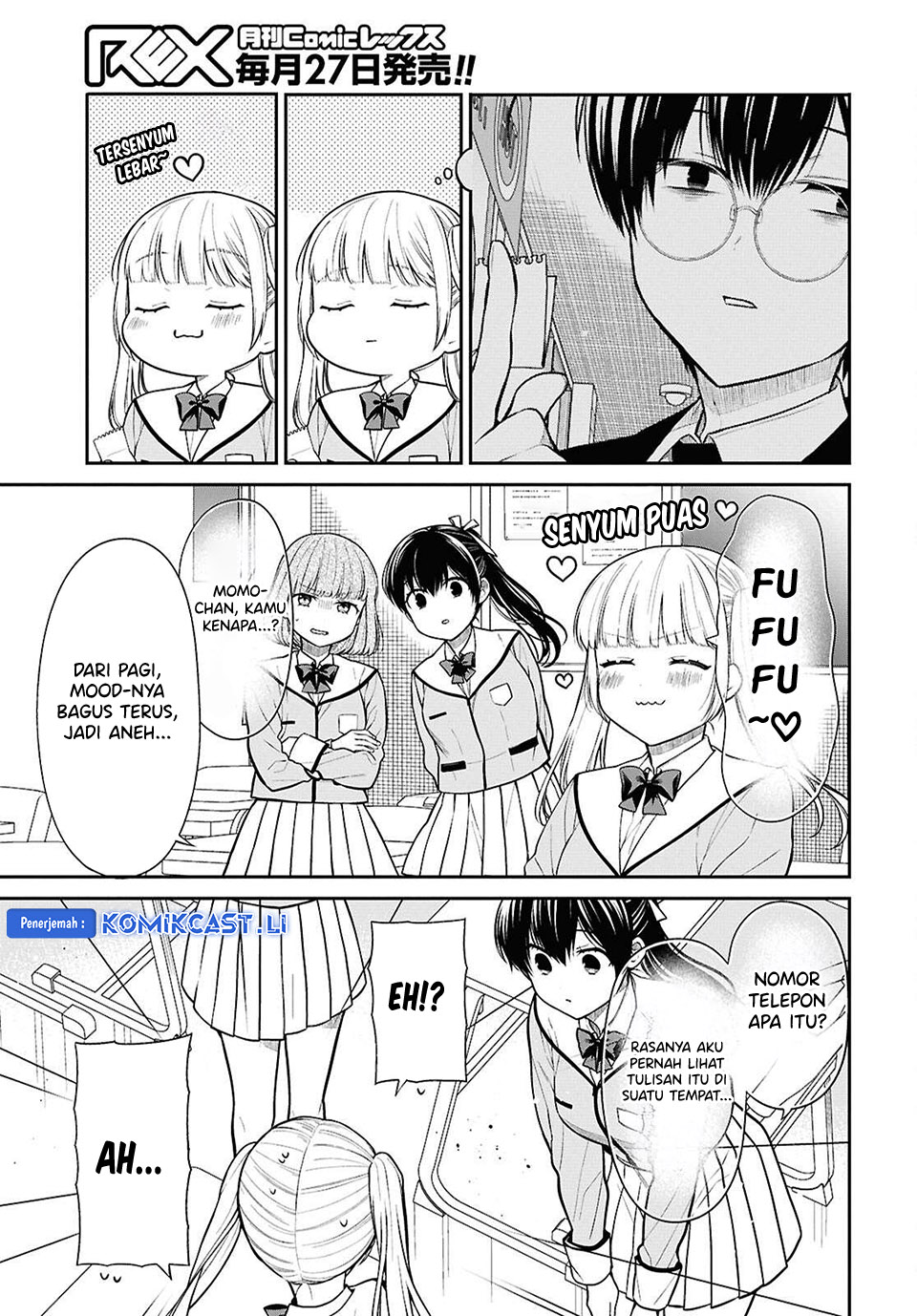 1-nen A-gumi no Monster chapter 77